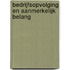 Bedrijfsopvolging en aanmerkelijk belang