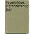 Lievenshove, vierenzeventig jaar