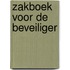 Zakboek voor de beveiliger