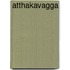 ATTHAKAVAGGA