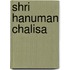 Shri Hanuman Chalisa