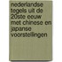 Nederlandse tegels uit de 20ste eeuw met Chinese en Japanse voorstellingen