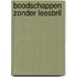 Boodschappen zonder leesbril