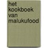 Het kookboek van Malukufood