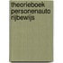 theorieboek personenauto rijbewijs