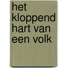 Het kloppend hart van een volk door Moshe Avraham Kempinski
