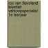 ROC van Flevoland Lelystad Verkoopspecialist 1e leerjaar