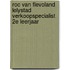 ROC van Flevoland Lelystad Verkoopspecialist 2e leerjaar