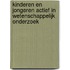Kinderen en jongeren actief in wetenschappelijk onderzoek