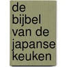 De bijbel van de Japanse keuken door Tosao van Coevorden