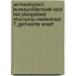 Archeologisch bureauonderzoek voor het plangebied Stramproy-Neelestraat 7, gemeente Weert