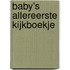 Baby's allereerste kijkboekje