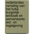 Nederlandse vertaling van het Turks Burgerlijk Wetboek en aanverwante wet- en regelgeving