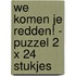 We komen je redden! - puzzel 2 x 24 stukjes