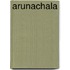 Arunachala