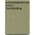 Schoolwebwinkel CMS | Handleiding