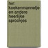 Het Koekenmannetje en andere heerlijke sprookjes