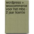 WordPress + WooCommerce voor het MBO - 2 jaar licentie