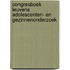Congresboek Leuvens adolescenten- en gezinnenonderzoek