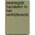 Bedrieglijk handelen in het verblijfsrecht