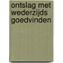 Ontslag met wederzijds goedvinden