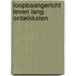 Loopbaangericht Leven Lang Ontwikkelen