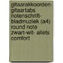 Gitaarakkoorden- Gitaartabs Notenschrift- Bladmuziek (A4) Round Note Zwart-wit- Allets Comfort