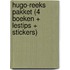 Hugo-reeks pakket (4 boeken + lestips + stickers)