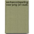 Werkwoordspelling voor jong (en oud).