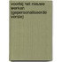 Voorbij het Nieuwe Werken (gepersonaliseerde versie)