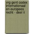 VRG Gent Codex Internationaal en Europees recht - Deel II