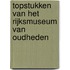 Topstukken van het Rijksmuseum van Oudheden