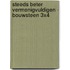 Steeds beter vermenigvuldigen - bouwsteen 3x4