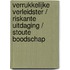 Verrukkelijke verleidster / Riskante uitdaging / Stoute boodschap