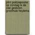 Plint poëzieposter Op zondag is de zee gesloten Groothuis Heylema
