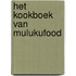 Het Kookboek van Mulukufood