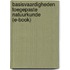 Basisvaardigheden Toegepaste Natuurkunde (e-book)