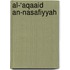 AL-‘AQAAID AN-NASAFIYYAH