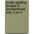 leerjaar 6 blok 3-4