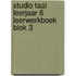 Studio Taal leerjaar
