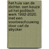 Het huis van de dichter. Een keuze uit het poëtisch werk 1992-2020. Met een voorbeschouwing door Carl De Strycker