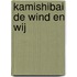 Kamishibai De wind en wij