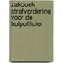 Zakboek Strafvordering voor de Hulpofficier