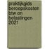 Praktijkgids beroepskosten btw en belastingen 2021