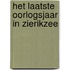 Het laatste Oorlogsjaar in Zierikzee