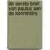 De eerste brief van Paulus aan de Korinthiërs