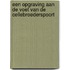 EEN OPGRAVING AAN DE VOET VAN DE CELLEBROEDERSPOORT
