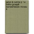 Getal & Ruimte jr 1e editie groep8 leerwerkboek niveau 4