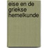Eise en de Griekse hemelkunde