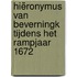 Hiëronymus van Beverningk tijdens het Rampjaar 1672
